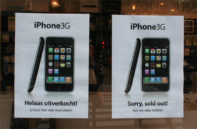 rupture-iphone-2.jpg, aoû 2008 rupture-iphone-2.jpg