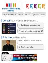 france-television-mobile-3.jpg