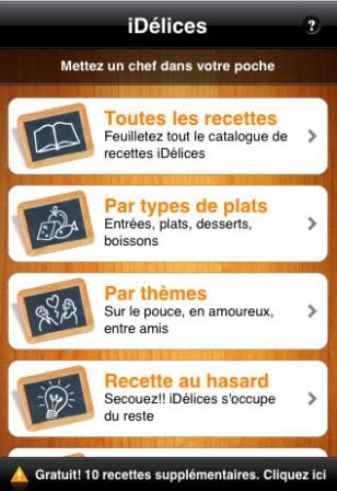 recette-iphone-idelices-2.jpg
