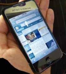 nouvel-iphone-3.jpg, mai 2009 nouvel-iphone-3.jpg