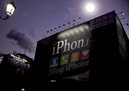 photofunia-iphone-5.jpg, août 2009 photofunia-iphone-5.jpg