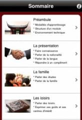 apprendre-chinois-iphone-1.jpg, oct. 2009 apprendre-chinois-iphone-1.jpg