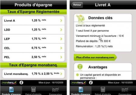 banque-iphone-monabanq.jpg, déc. 2009 banque-iphone-monabanq.jpg