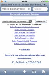 dictionnaire-iphone-3.jpg