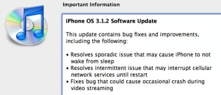iphone-os-3-1-2-update.png
