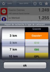 mobicarbu-iphone-2.jpg, nov. 2009 mobicarbu-iphone-2.jpg