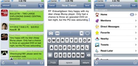 twitter-iphone-twitbird.jpg, déc. 2009 twitter-iphone-twitbird.jpg