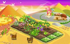 applis-ipad-gratuites-lundi-1.jpg, mar. 2010 applis-ipad-gratuites-lundi-1.jpg