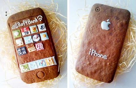 biscuit-iphone-lifestyle.jpg