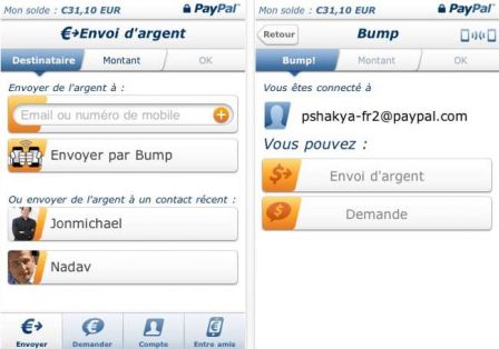 paypal-1.jpg, mar. 2010 paypal-1.jpg