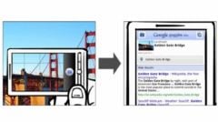 google-goggles.jpg, juin 2010 google-goggles.jpg