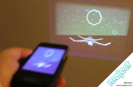 moject-iphone-1.jpg, avr. 2010 moject-iphone-1.jpg