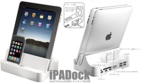 dock-ipad-iphone.jpg, août 2010 dock-ipad-iphone.jpg