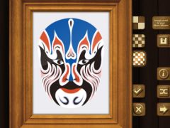 jeux-ipod-iphone-gratuits-4.jpg