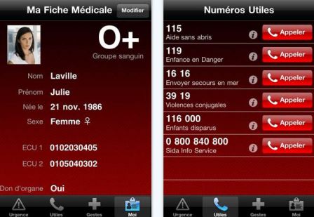 urgences-iphone-2.jpg, août 2010 urgences-iphone-2.jpg