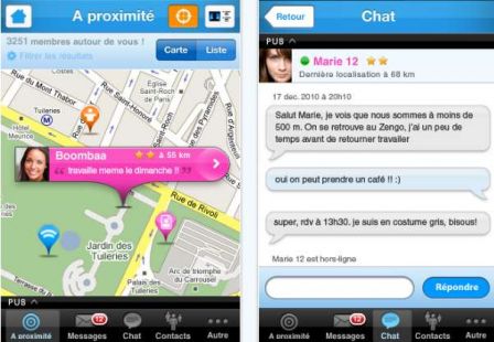 yuback-iphone-2.jpg, 2011 yuback-iphone-1.jpg