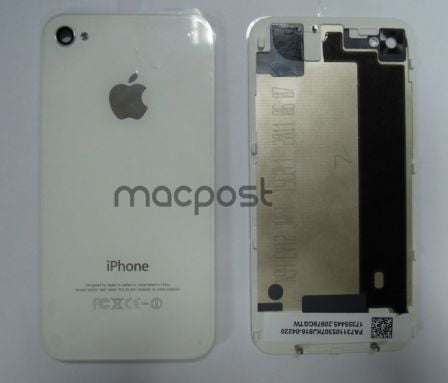 iphone-5g-back-cover-white-1.jpg