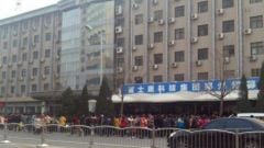foxconn-iphone-5.jpg, 2011 foxconn-iphone-5.jpg