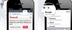maxhton-navigateur-iphone-1.jpg
