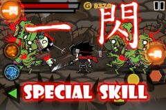 free iPhone app Blood Ninja:Devil Castle