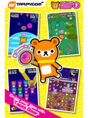 free iPhone app Tappi Bear All in 1