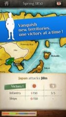 free iPhone app Empires II: What Would You Risk for World Conquest?