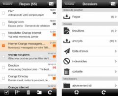 mail-orange-iphone-1.jpg, 2011 mail-orange-iphone-1.jpg