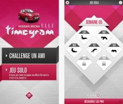 nissan-micra-time-gram-1.jpg