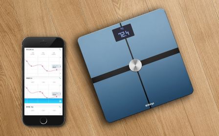 withings-day-promos-amazon-6.jpg, 2015 withings-day-promos-amazon-6.jpg