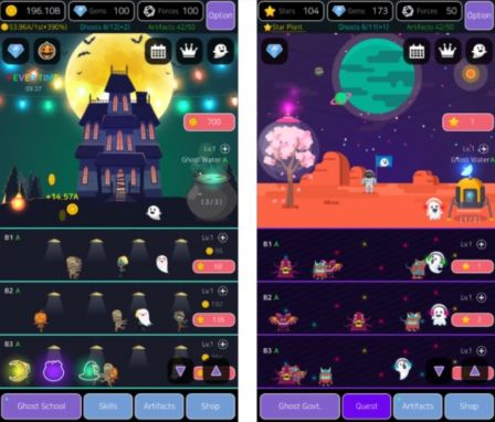 nouveau-jeu-iphone-2018-06-13-12.jpg, 2017 nouveau-jeu-iphone-2018-06-13-12.jpg