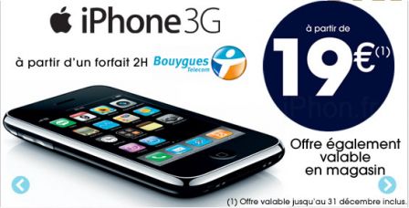 iPhone OP spécial, dec 2008 iPhone OP spécial