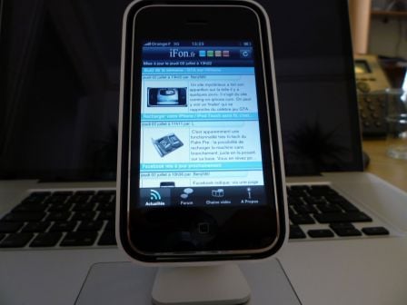 iClooly-05, juil 2009 iClooly-05