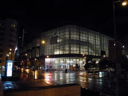 WWDC 04, juin 2009 WWDC 02