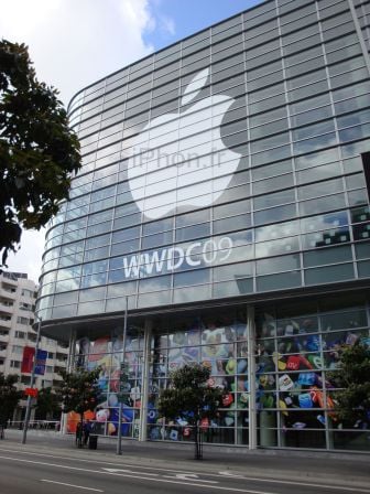 WWDC-03, juin 2009 WWDC-03