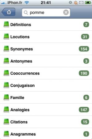 Antidote_Mobile_01.jpg, mar 2009