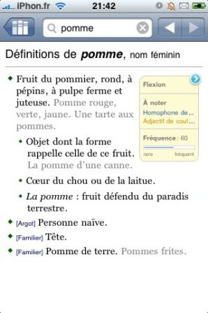 Antidote_Mobile_02.jpg, mar 2009