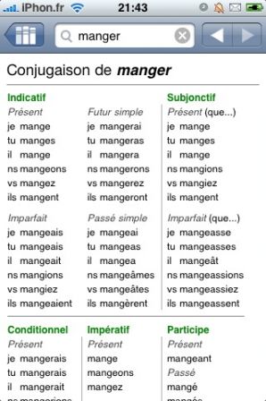 Antidote_Mobile_04.jpg, mar 2009