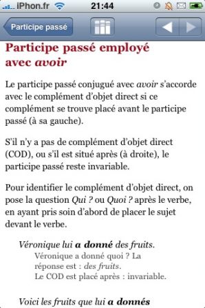 Antidote_Mobile_06.jpg, mar 2009