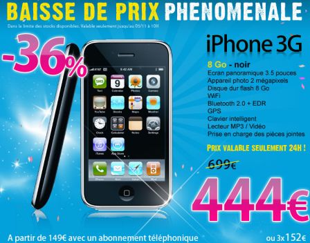 pourquoi e a la place de 3g