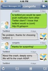 Twitbird_Pro_01.png