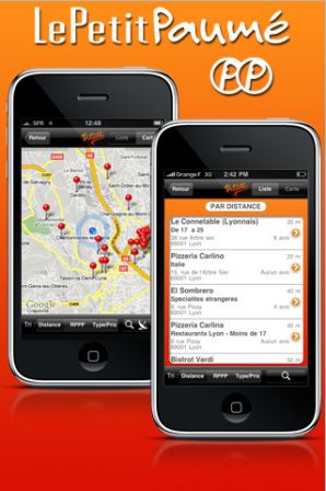 Le_petit_paume_05.png, oct. 2009 Le_petit_paume_05.png