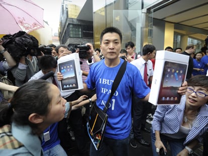 iPad_Chine.jpg