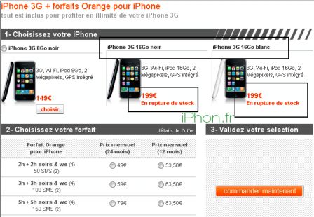 rupture_de_stock_Orange_en_ligne.jpg, juil 2008 rupture_de_stock_Orange_en_ligne.jpg
