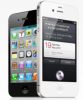 iPhone4S.jpg