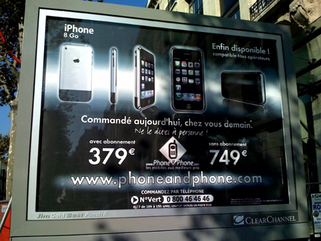 iphone-phoneandphone-2.JPG