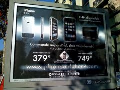 iphone-phoneandphone-2.JPG