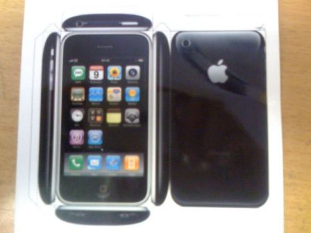 iphone_papercraft.jpg, juil 2008 iphone_papercraft.jpg