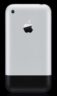 iphone_qwerty_rumor.jpg