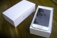 iphone-bercy-plainte.jpg, 2016 iphone-bercy-plainte.jpg