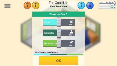game-dev-tycoon-jeu-iphone-ipad-simulation-8.jpg